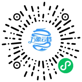 Tornado v6.4 Documentation 微信小程序阅读码