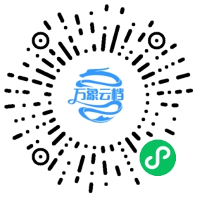 Tornado v6.5 Documentation 微信小程序阅读码