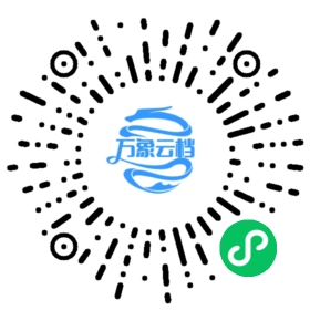 TRAE 常见问题与深度解析 微信小程序阅读码
