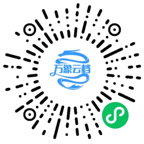 TRAE 从入门到精通 微信小程序阅读码