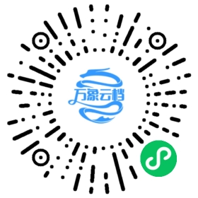 BookChat 微信小程序阅读