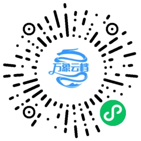 tRPC-Agent-Go v0.6 Documentation 微信小程序阅读码