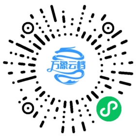 The Rust Programming Language（Rust v1.52） 微信小程序阅读码