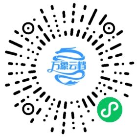 The Rust Programming Language（Rust v1.62） 微信小程序阅读码