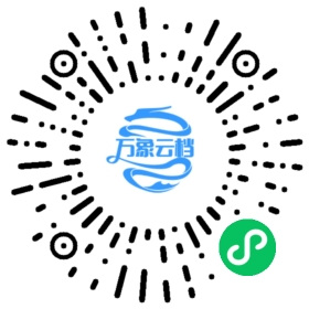 The Rust Programming Language（Rust v1.81） 微信小程序阅读码