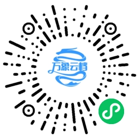 Rust 程序设计语言 第二版 简体中文版（Rust v1.41） 微信小程序阅读码
