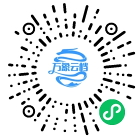 Rust 程序设计语言 第二版 简体中文版（Rust v1.62） 微信小程序阅读码