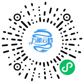Rust 程序设计语言 第二版 简体中文版（Rust v1.78） 微信小程序阅读码
