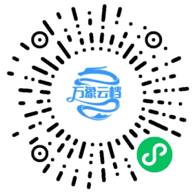 Rust 程序设计语言（第二版） 简体中文版（2018） 微信小程序阅读码