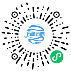 BookChat 微信小程序阅读
