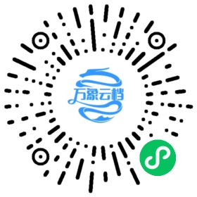 The Turn of the Screw 微信小程序阅读码