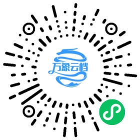 txtai v9.2 Documentation 微信小程序阅读码