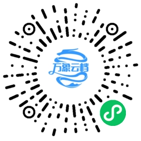 uView 1.2.x 组件教程 - BookChat 微信小程序阅读码