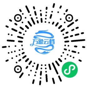 uView JS 工具库教程 - BookChat 微信小程序阅读码