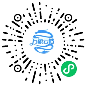 uCharts简介 - uCharts高性能跨全端图表 微信小程序阅读码