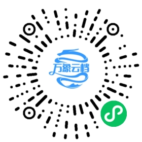 uni-app 工具文档 - BookChat 微信小程序阅读码
