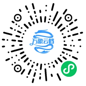 BookChat 微信小程序阅读
