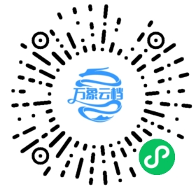 uni-simple-router 路由文档 - BookChat 微信小程序阅读码