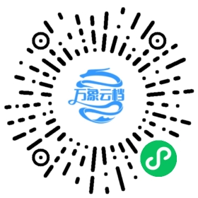 uni-app 框架文档 - BookChat 微信小程序阅读码