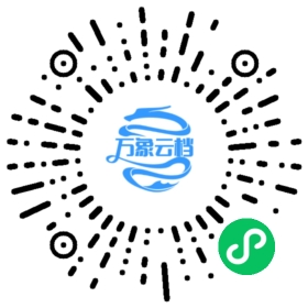 Unix Persons Guide to Powershell(英文) 微信小程序阅读码