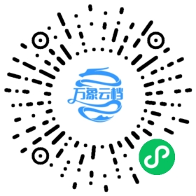 Vercel AI SDK 中文文档 微信小程序阅读码