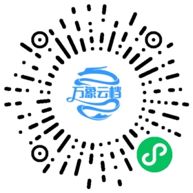 BookChat 微信小程序阅读
