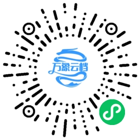 BookChat 微信小程序阅读