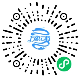 vn.py v3.9  用户文档 微信小程序阅读码