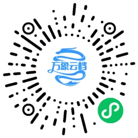 VuePress v2.0 Documentation 微信小程序阅读码