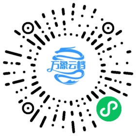 The Quest of the Silver Fleece 微信小程序阅读码