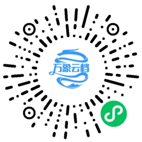 Wails v2.10 Documentation 微信小程序阅读码