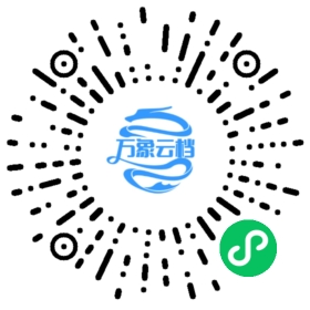 The Fire in the Flint 微信小程序阅读码