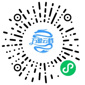 Nodejs 制作命令行工具，这是一篇实例教程。 - BookChat 微信小程序阅读码