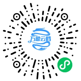 让web app更快的HTML5最佳实践 - BookChat 微信小程序阅读码