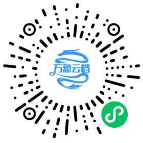 Webapps For Beginners 微信小程序阅读码