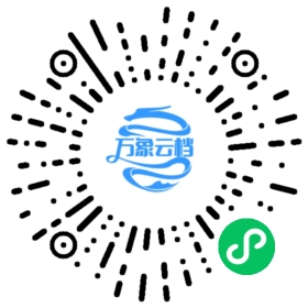 BookChat 微信小程序阅读