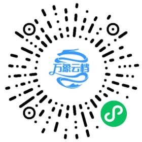 BookChat 微信小程序阅读
