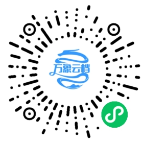 Weex v0.24 指南 微信小程序阅读码