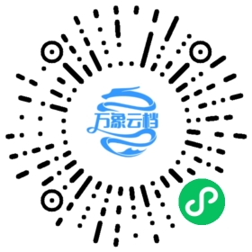weex v0.16 中文教程 微信小程序阅读码