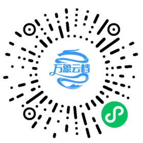 whistle - Node实现的跨平台web调试代理工具 v2.4 微信小程序阅读码