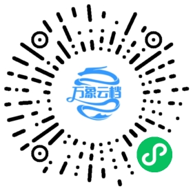 BookChat 微信小程序阅读