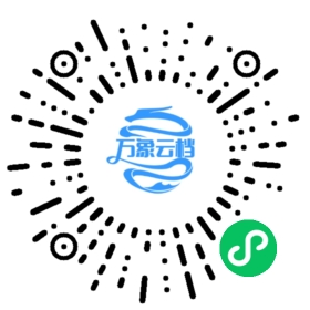 why powershell（英文） 微信小程序阅读码