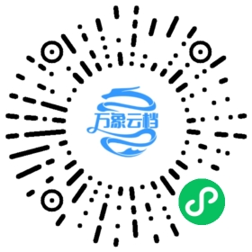 BookChat 微信小程序阅读