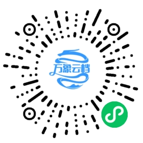 windows server 搭建 - BookChat 微信小程序阅读码