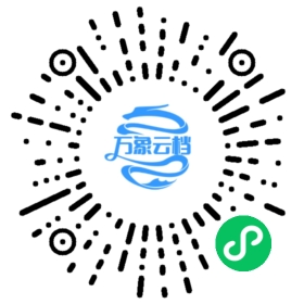 The Wonderful Wizard of Oz 微信小程序阅读码