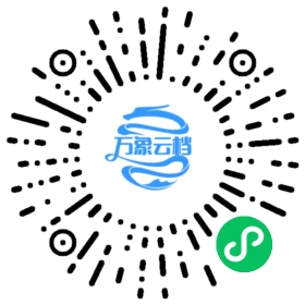 搭建Wordpress+小程序前后端全栈实践和上线 - BookChat 微信小程序阅读码