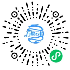 WorkBuddy 连接器完全指南 微信小程序阅读码