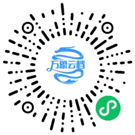 用 WorkBuddy 做数据分析与可视化报表 微信小程序阅读码