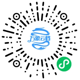 BookChat 微信小程序阅读