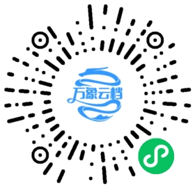 WorkBuddy MCP 实战案例集 微信小程序阅读码